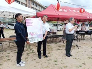 第50回大和さくらい万葉まつり について